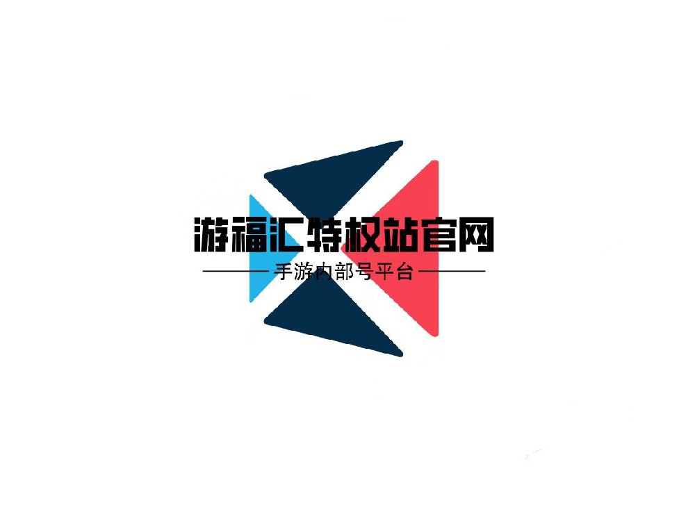 异界冒险之浮生幻境