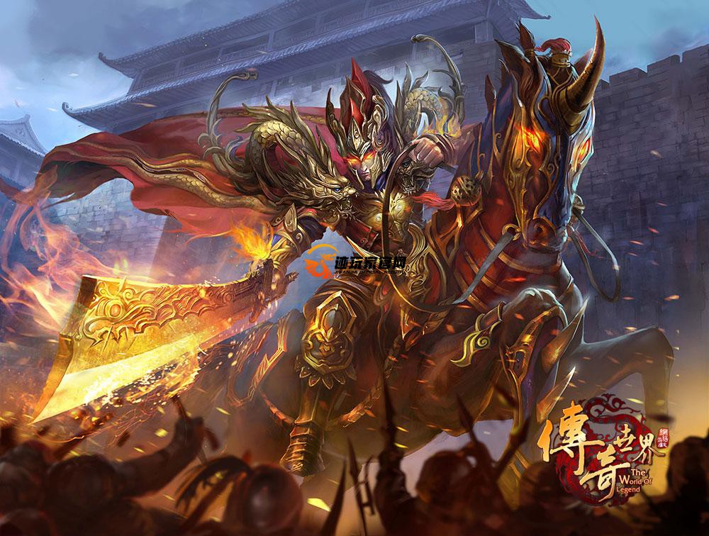 屠龙归来之魂环传奇